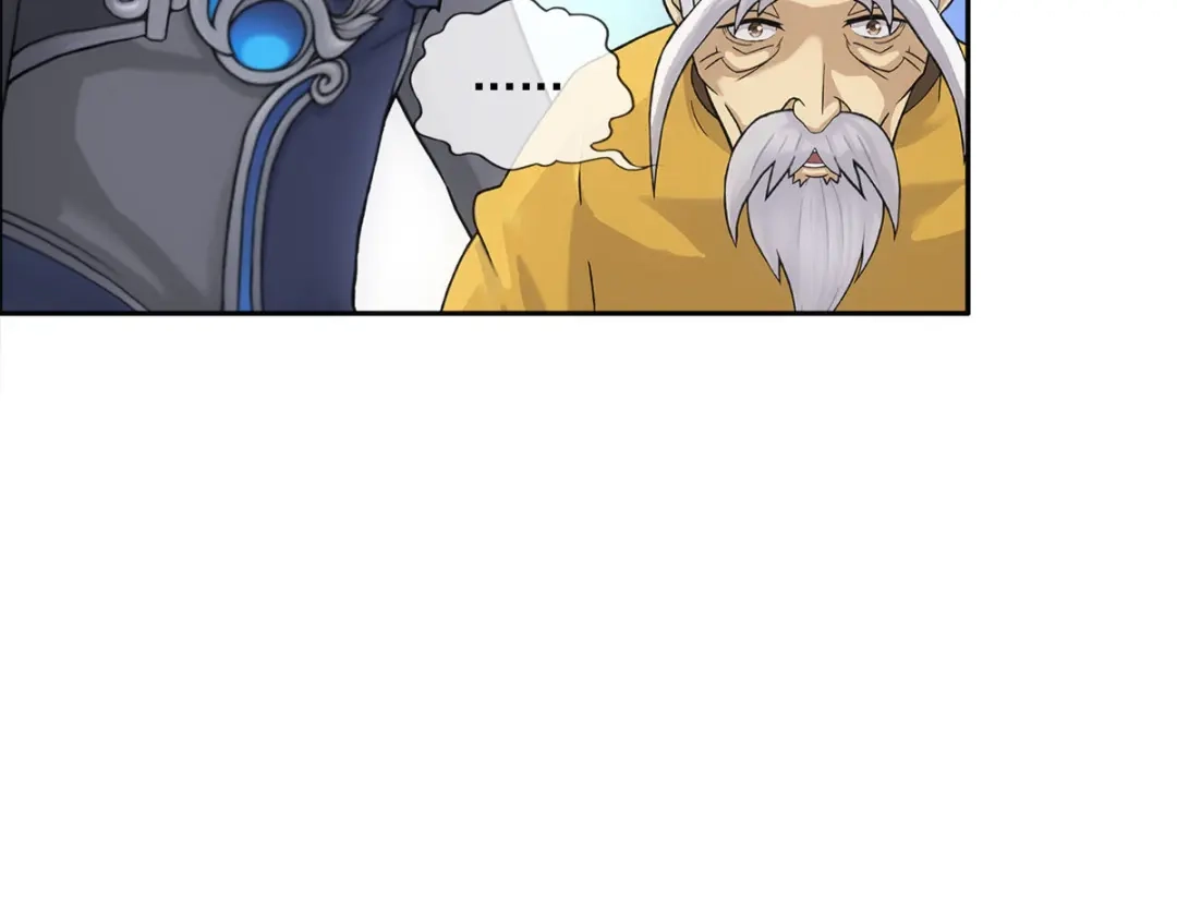 《解离妖圣》第290话 第97页