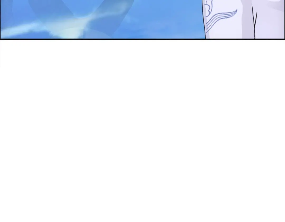《解离妖圣》第290话 第77页