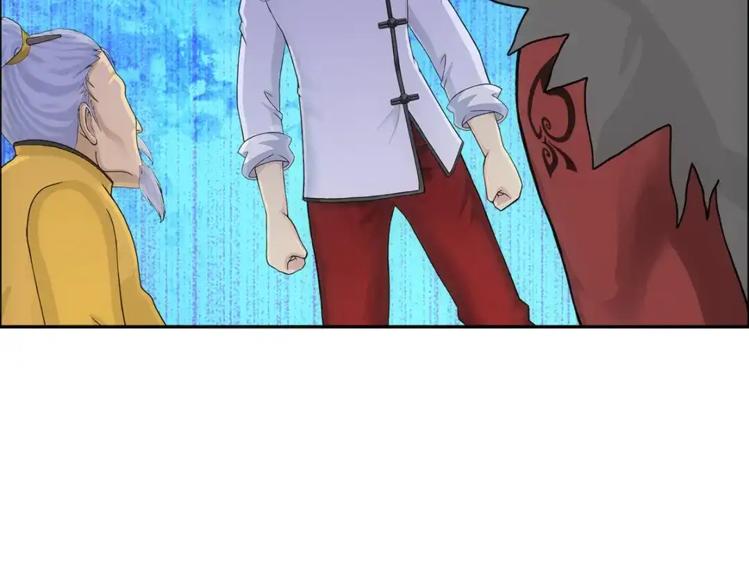 《解离妖圣》第290话 第37页