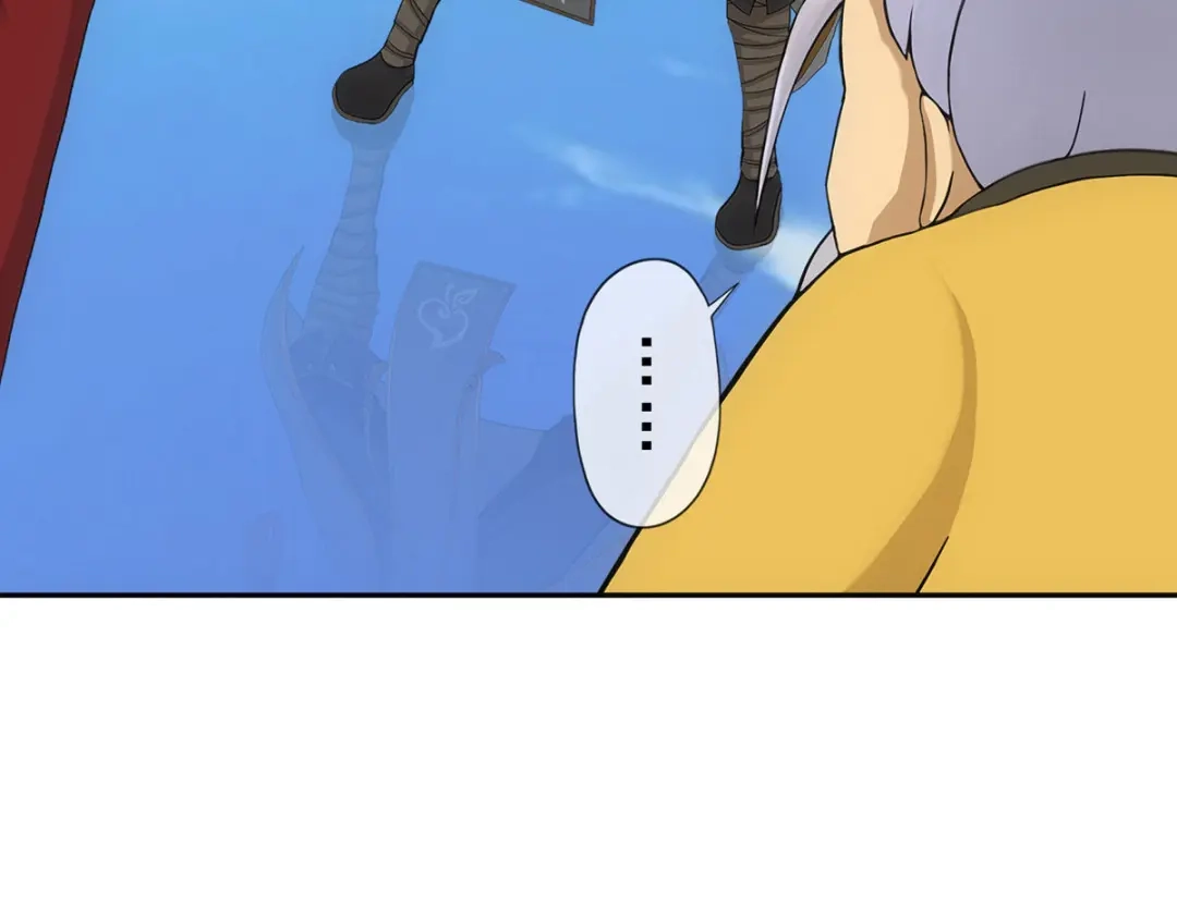 《解离妖圣》第290话 第26页