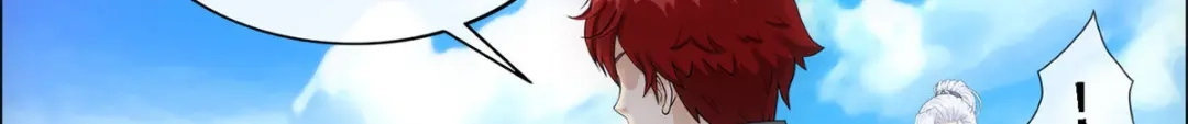 《解离妖圣》第290话 第39页
