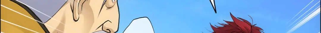 《解离妖圣》第290话 第84页