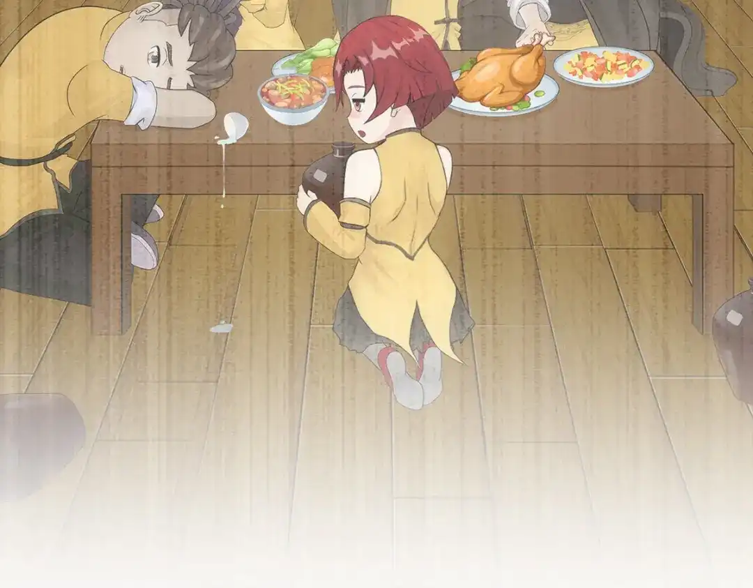 《解离妖圣》第290话 第56页