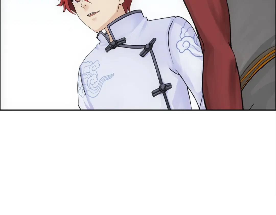 《解离妖圣》第290话 第113页