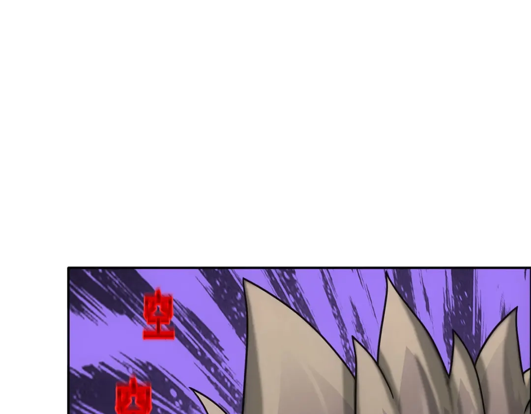 《解离妖圣》第290话 第16页