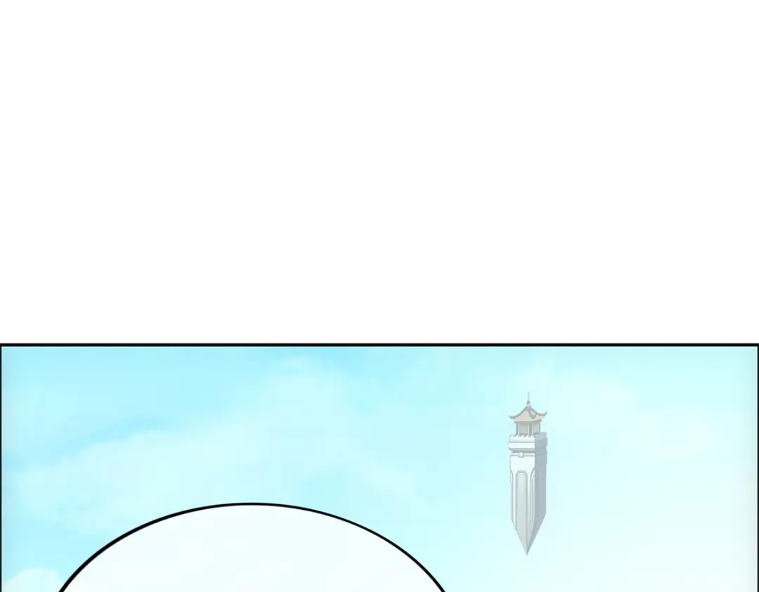 《解离妖圣》第291话 第62页