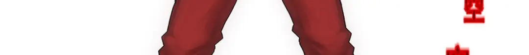《解离妖圣》第291话 第147页