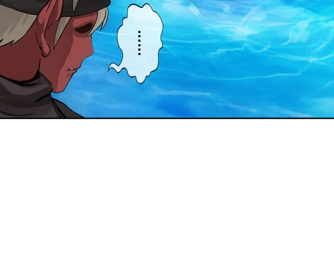 《解离妖圣》第291话 第14页