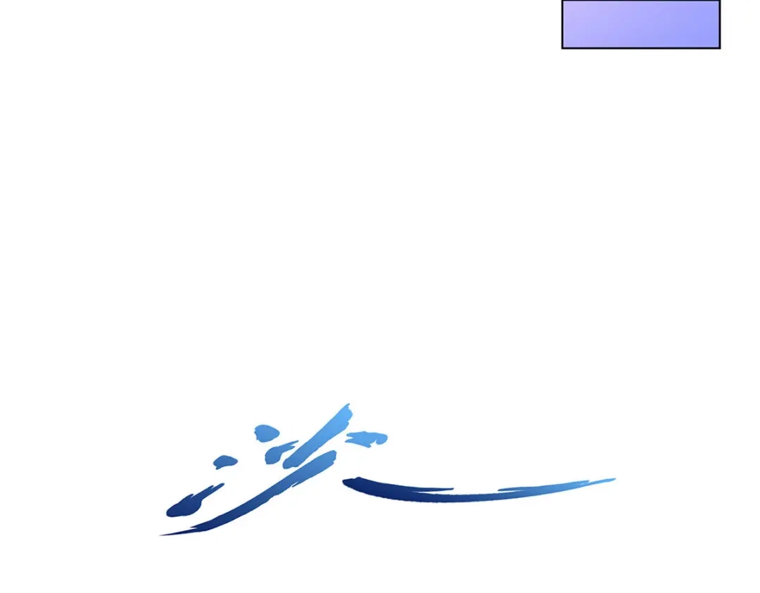 《解离妖圣》第291话 第23页