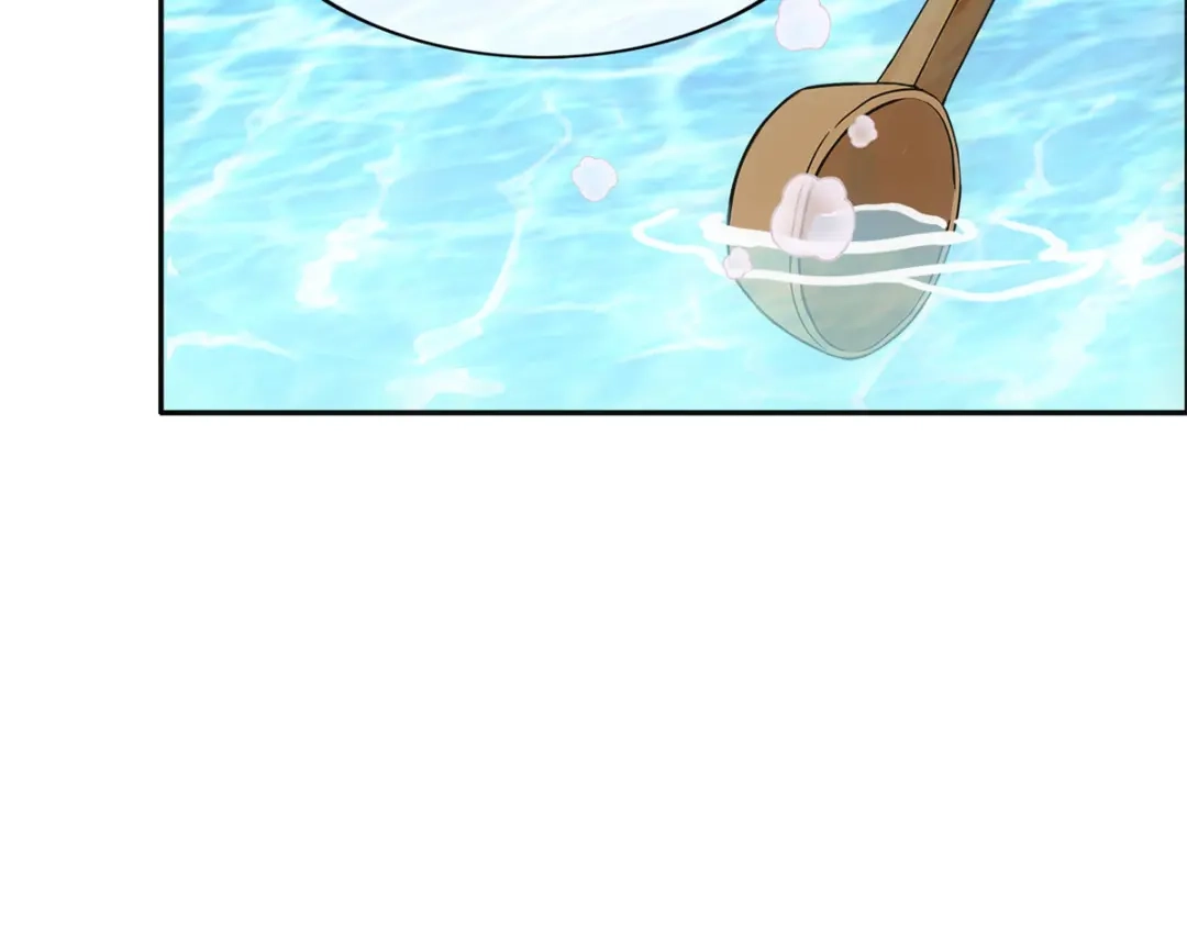 《解离妖圣》第291话 第50页