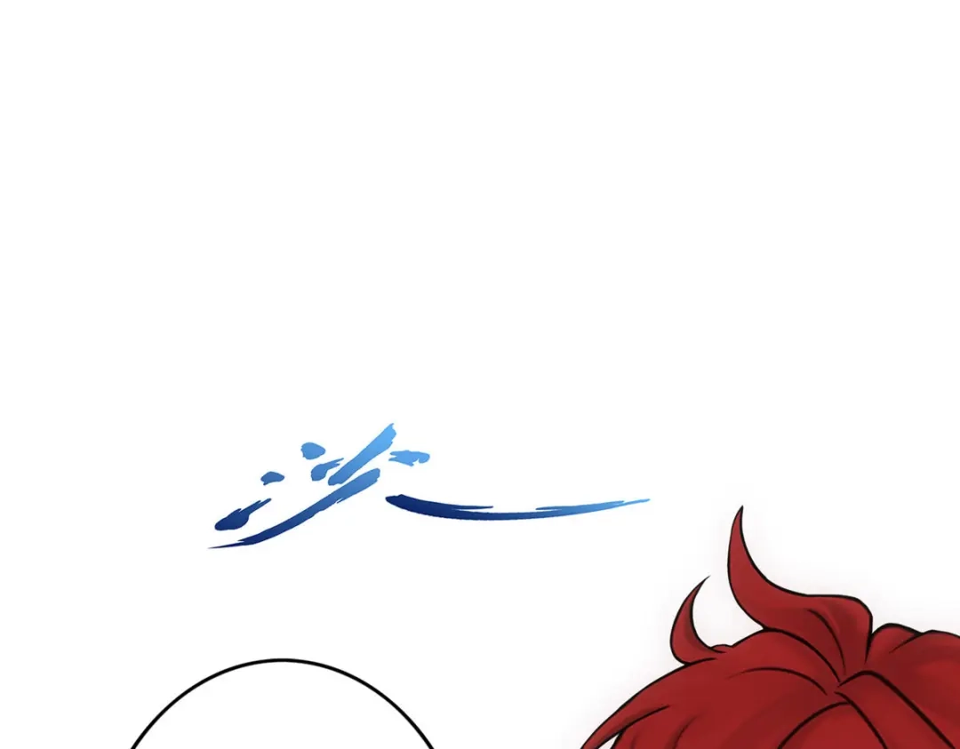 《解离妖圣》第291话 第8页