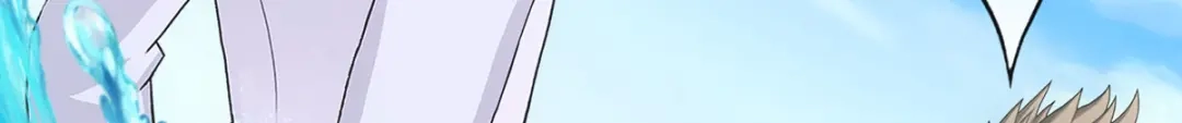 《解离妖圣》第291话 第6页