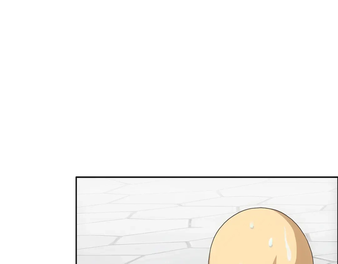 《解离妖圣》第291话 第59页