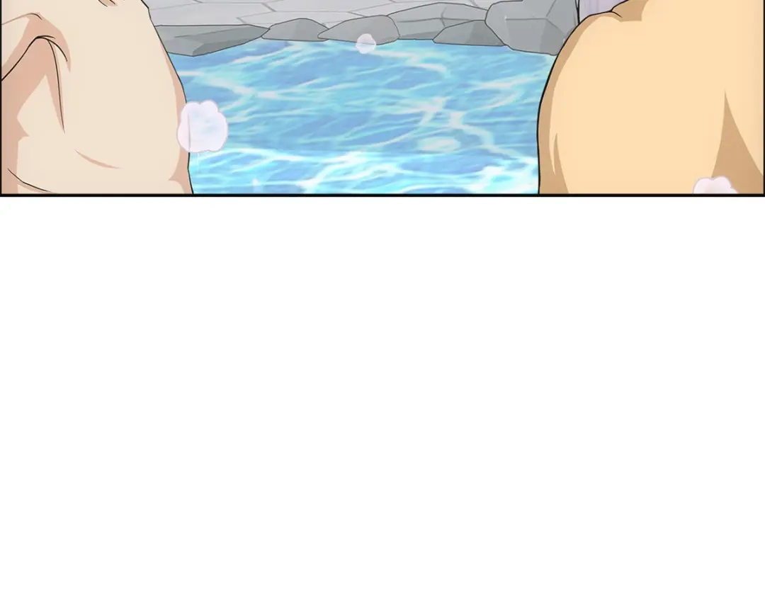 《解离妖圣》第291话 第137页