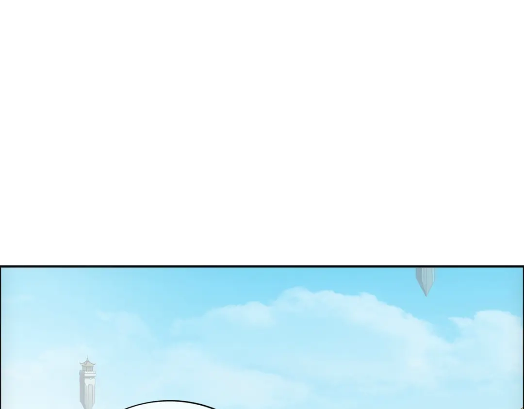 《解离妖圣》第291话 第38页