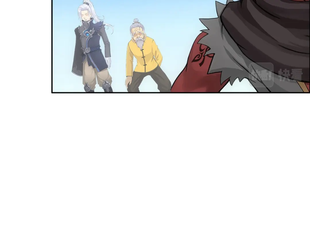 《解离妖圣》第291话 第17页