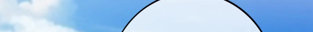 《解离妖圣》第291话 第12页