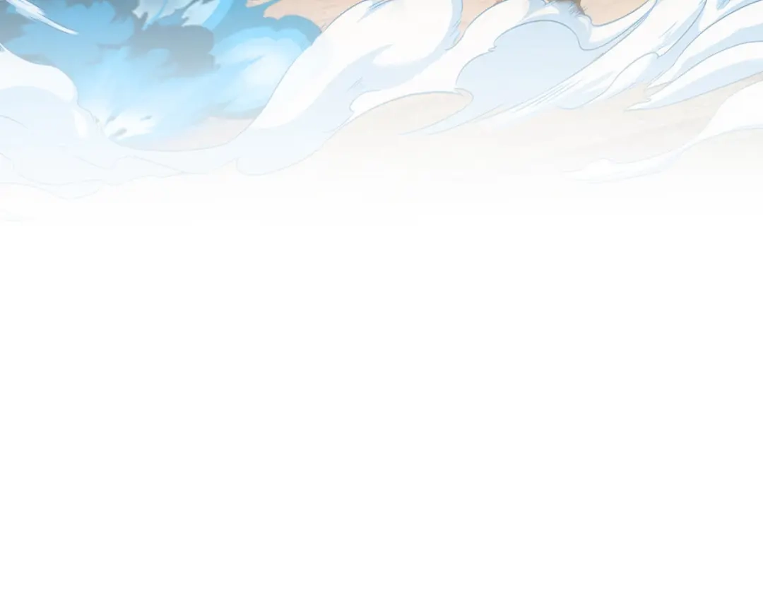 《解离妖圣》第291话 第112页