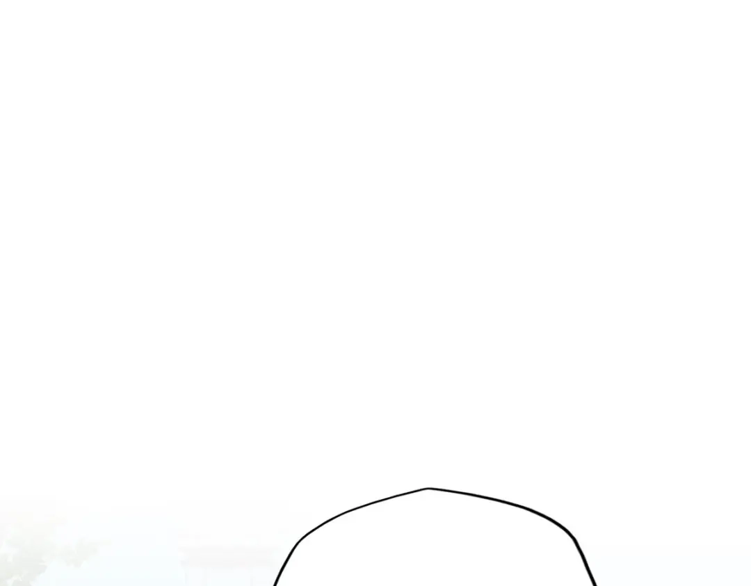 《解离妖圣》第291话 第73页