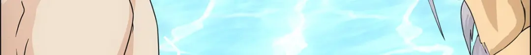《解离妖圣》第291话 第57页