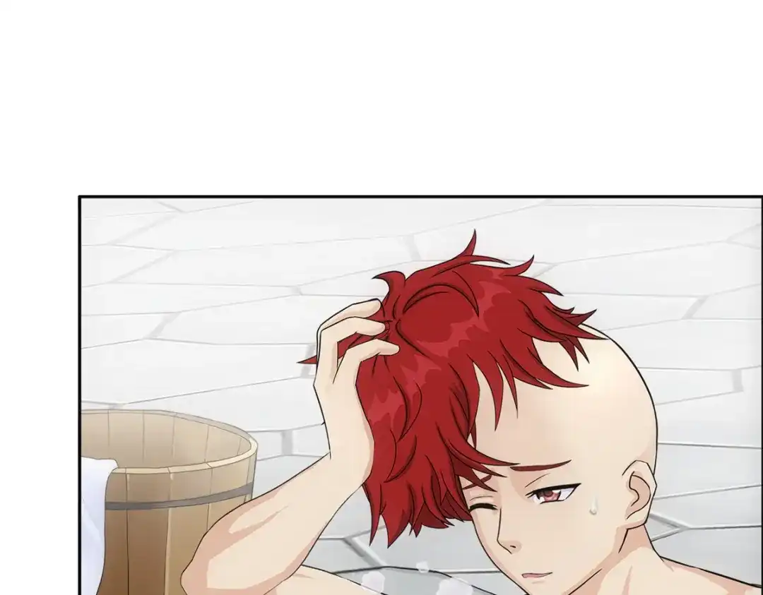 《解离妖圣》第291话 第77页