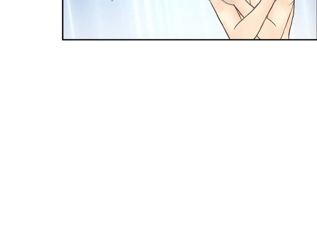 《解离妖圣》第291话 第44页