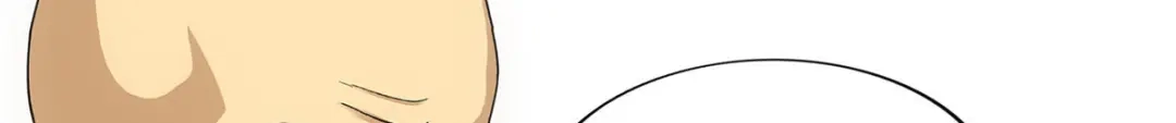 《解离妖圣》第291话 第105页