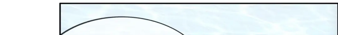 《解离妖圣》第292话 第93页