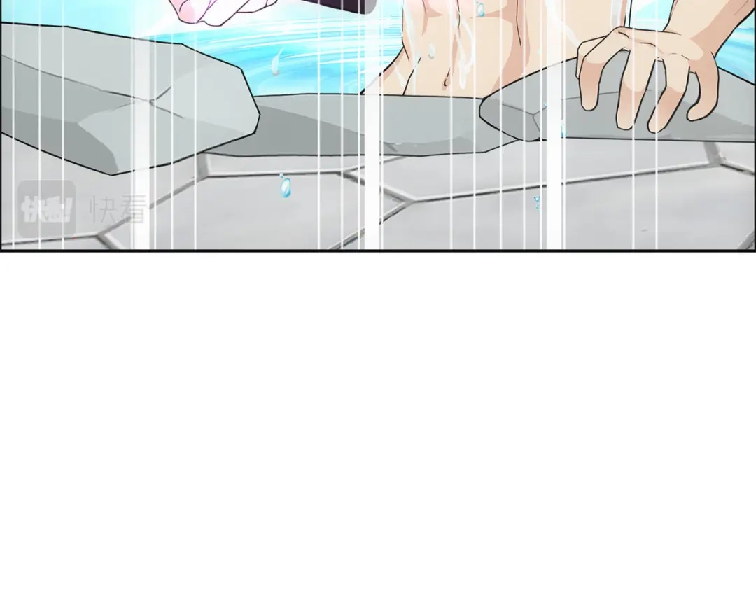 《解离妖圣》第292话 第104页