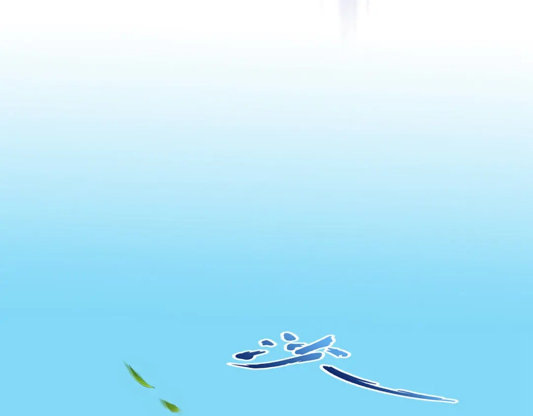 《解离妖圣》第292话 第110页