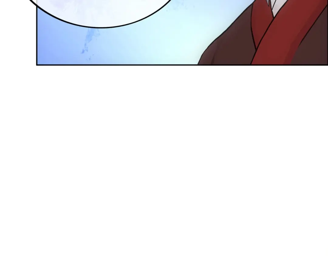 《解离妖圣》第292话 第29页