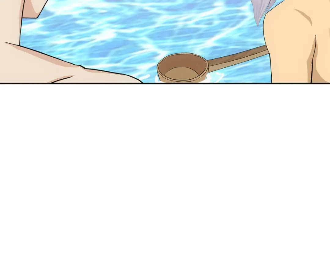 《解离妖圣》第292话 第71页