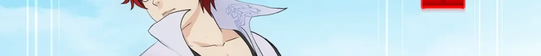《解离妖圣》第293话 第93页