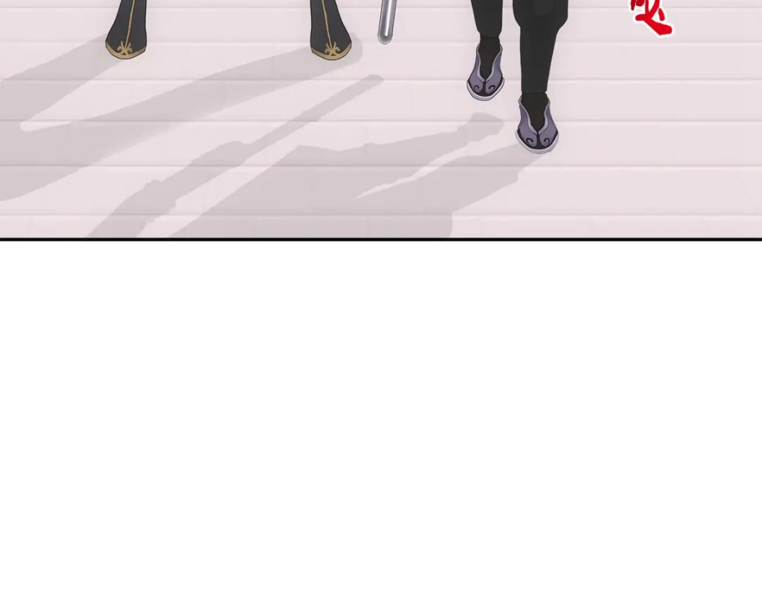 《解离妖圣》第293话 第53页