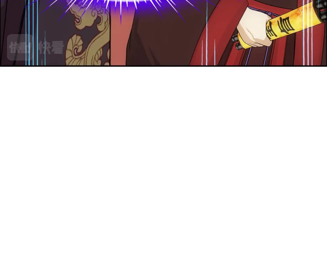 《解离妖圣》第293话 第20页