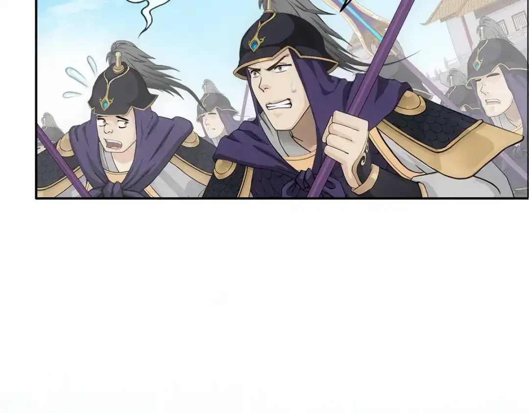 《解离妖圣》第293话 第109页