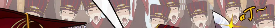 《解离妖圣》第293话 第153页