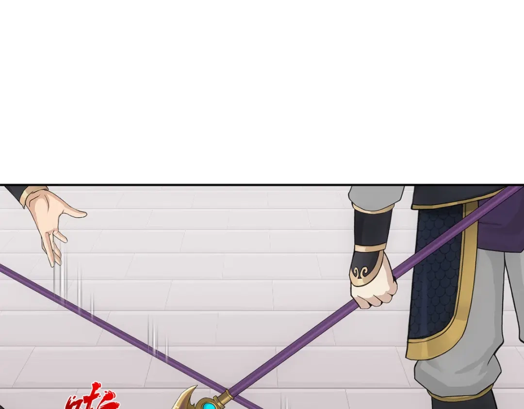《解离妖圣》第293话 第133页