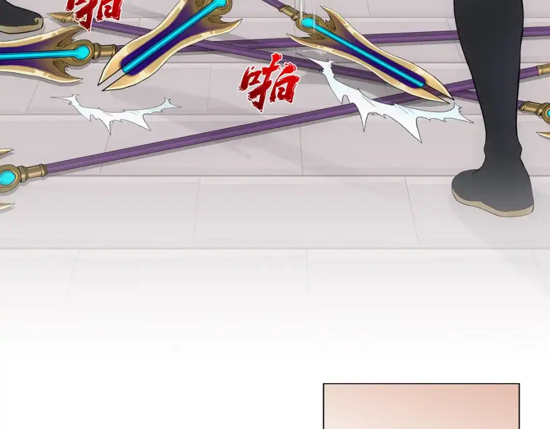 《解离妖圣》第293话 第134页