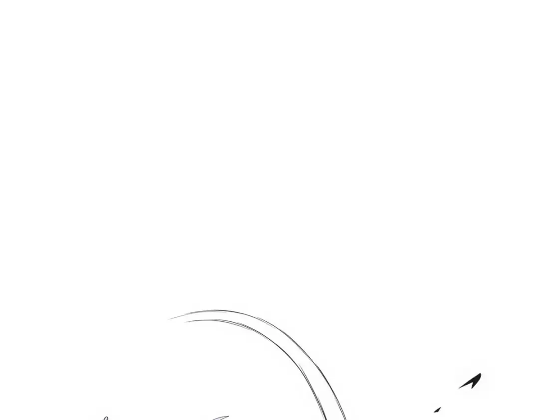 《解离妖圣》第293话 第80页
