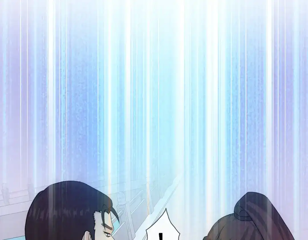 《解离妖圣》第293话 第118页