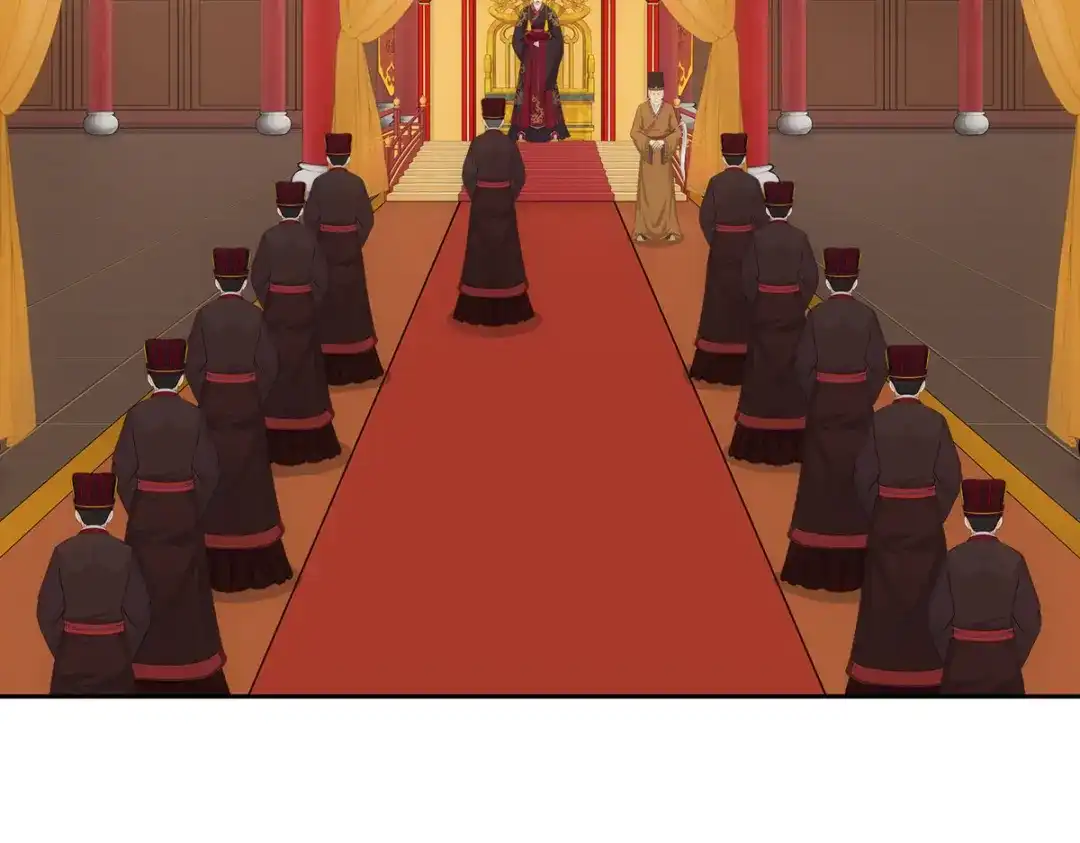 《解离妖圣》第293话 第7页