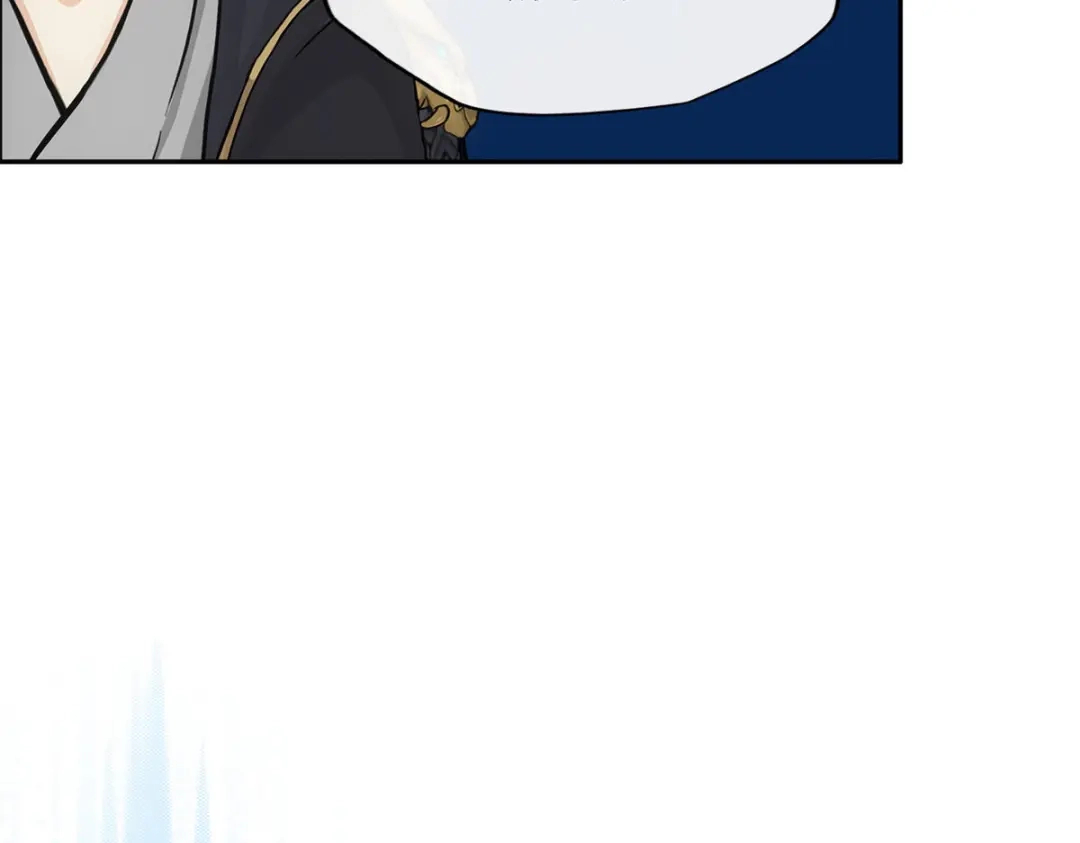 《解离妖圣》第293话 第56页