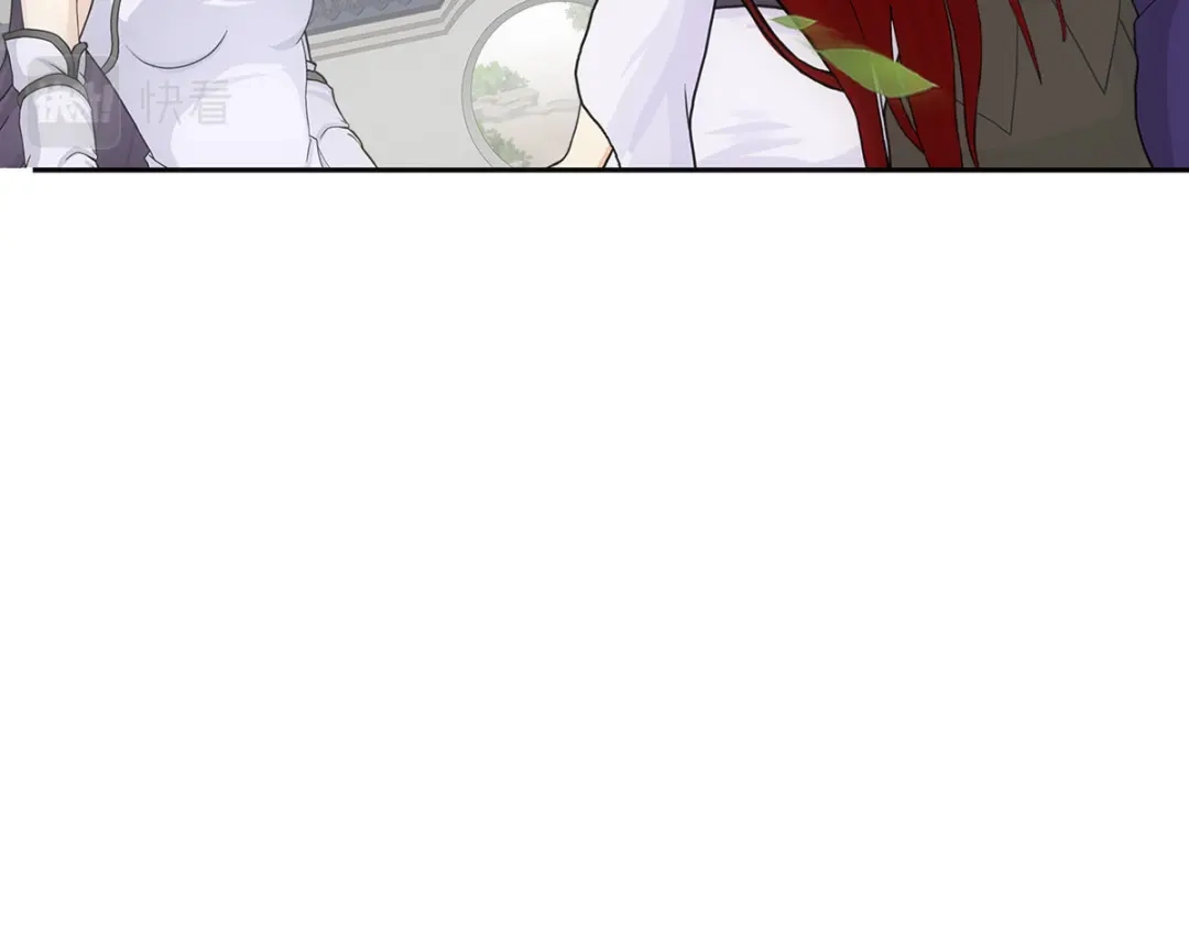 《解离妖圣》第294话 第43页