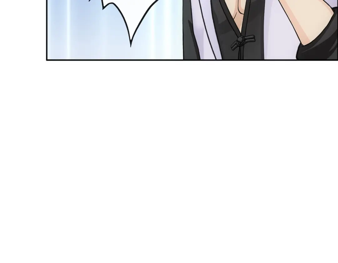 《解离妖圣》第294话 第139页