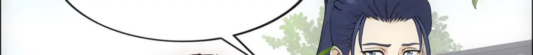 《解离妖圣》第294话 第51页