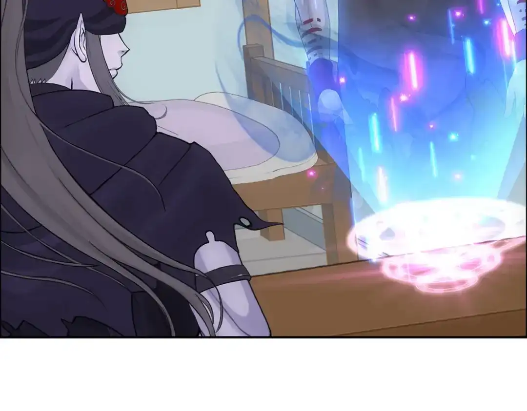 《解离妖圣》第294话 第11页