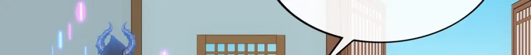 《解离妖圣》第294话 第6页