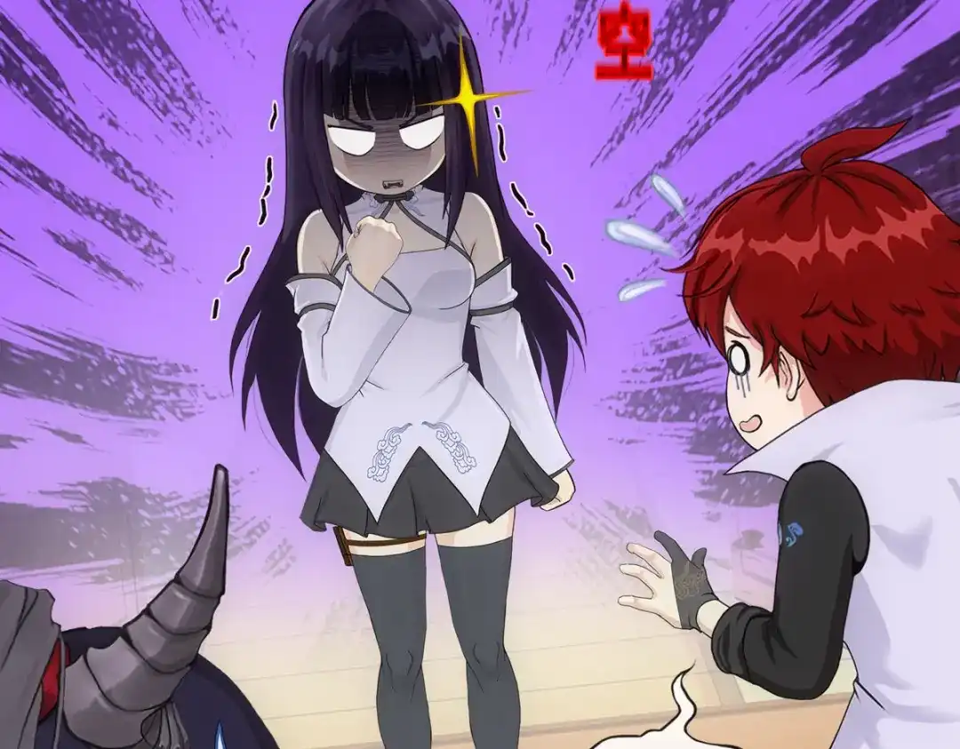 《解离妖圣》第294话 第146页
