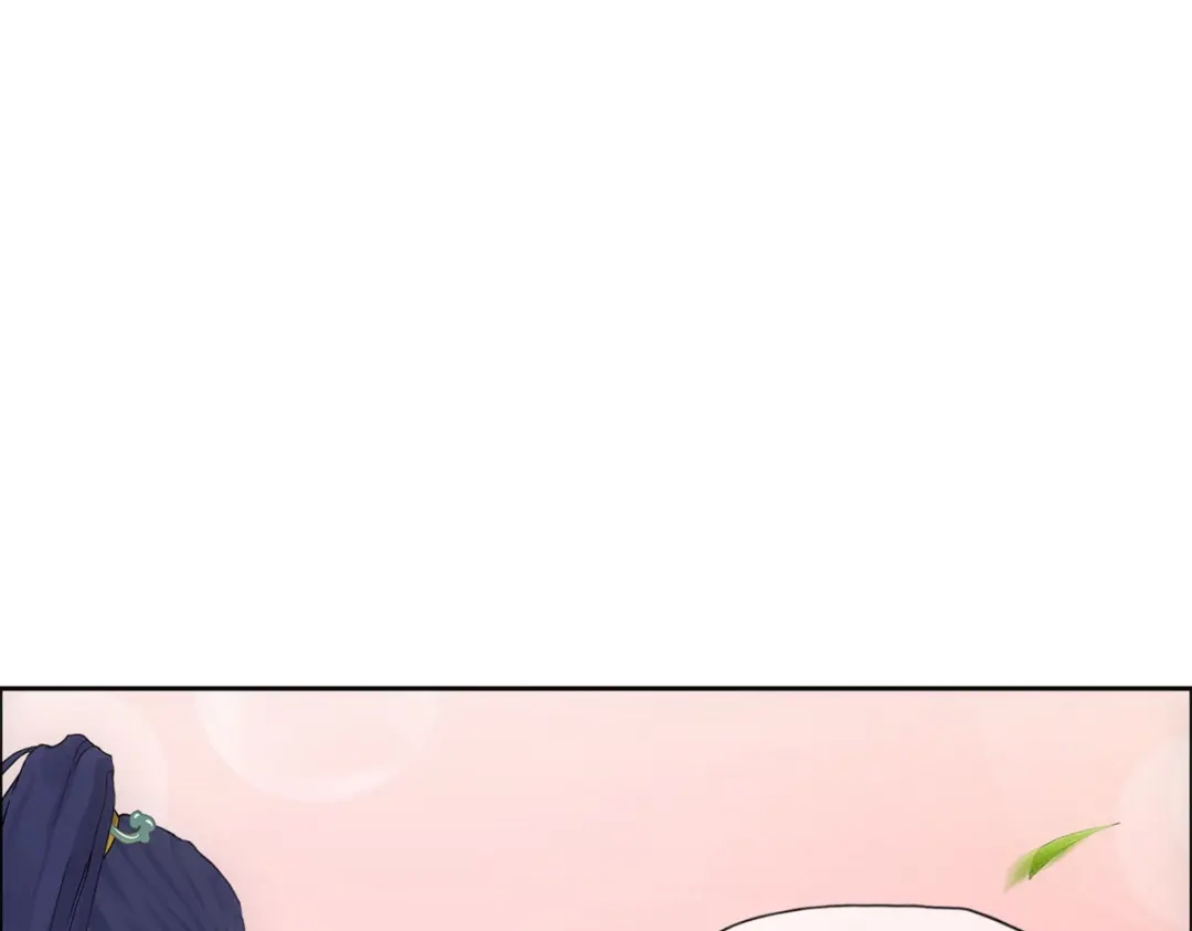 《解离妖圣》第294话 第53页